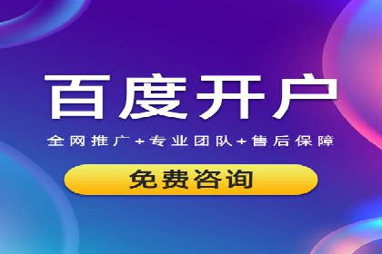 SEM专员如何提升广告投放效果的真实案例