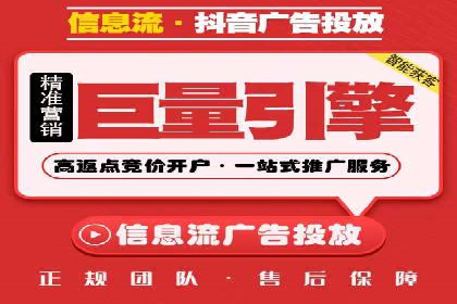 百度推广案例：如何提高广告转化率