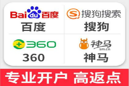 百度竞价广告的投放技巧：如何提高转化率